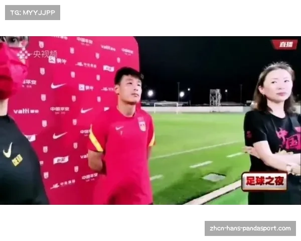 国足将在10月8日晚举办球迷见面会 购票球迷可申请参加名额 国足将在10月8日晚举办球迷见面会 购票球迷可申请参加名额