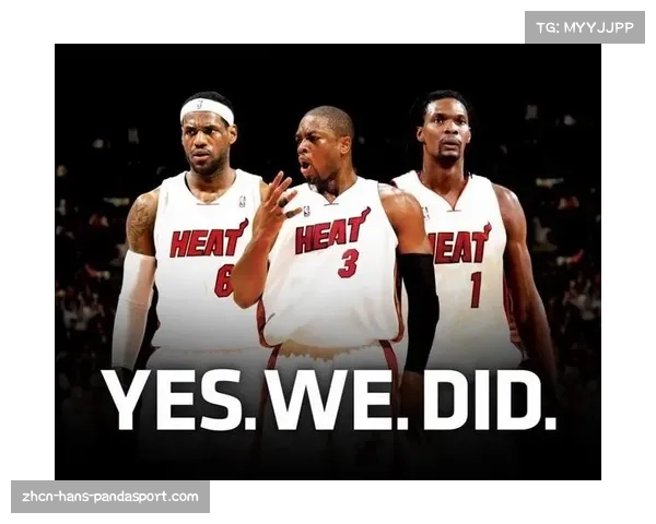 若波什换安东尼 热火三巨头能三连冠并击败小牛