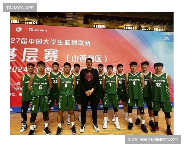 2024年CUBA全国大学生篮球赛32强名单及历届八强回顾与展望