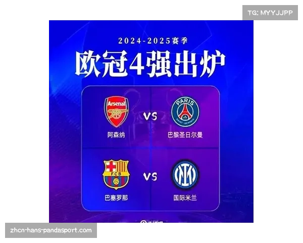 国王杯决赛两队身价总和达23亿欧 七大球员位列世界最贵前15