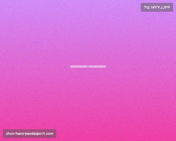 世界杯德国对巴西再度激战 足球狂热之中谁能笑到最后