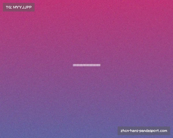 中超传奇德罗巴的辉煌事业与荣誉成就回顾